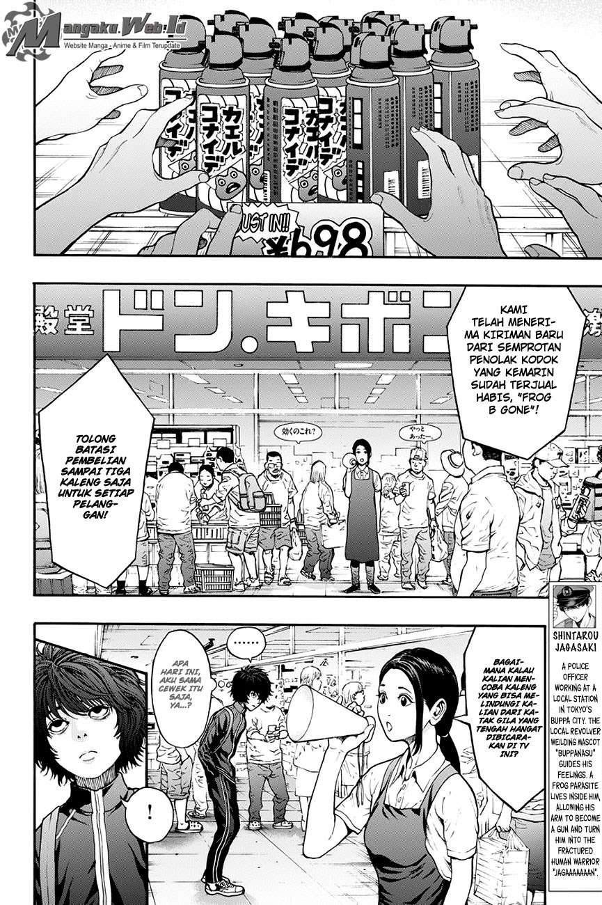 Jagaaaaaan Chapter 24 - halaman 18