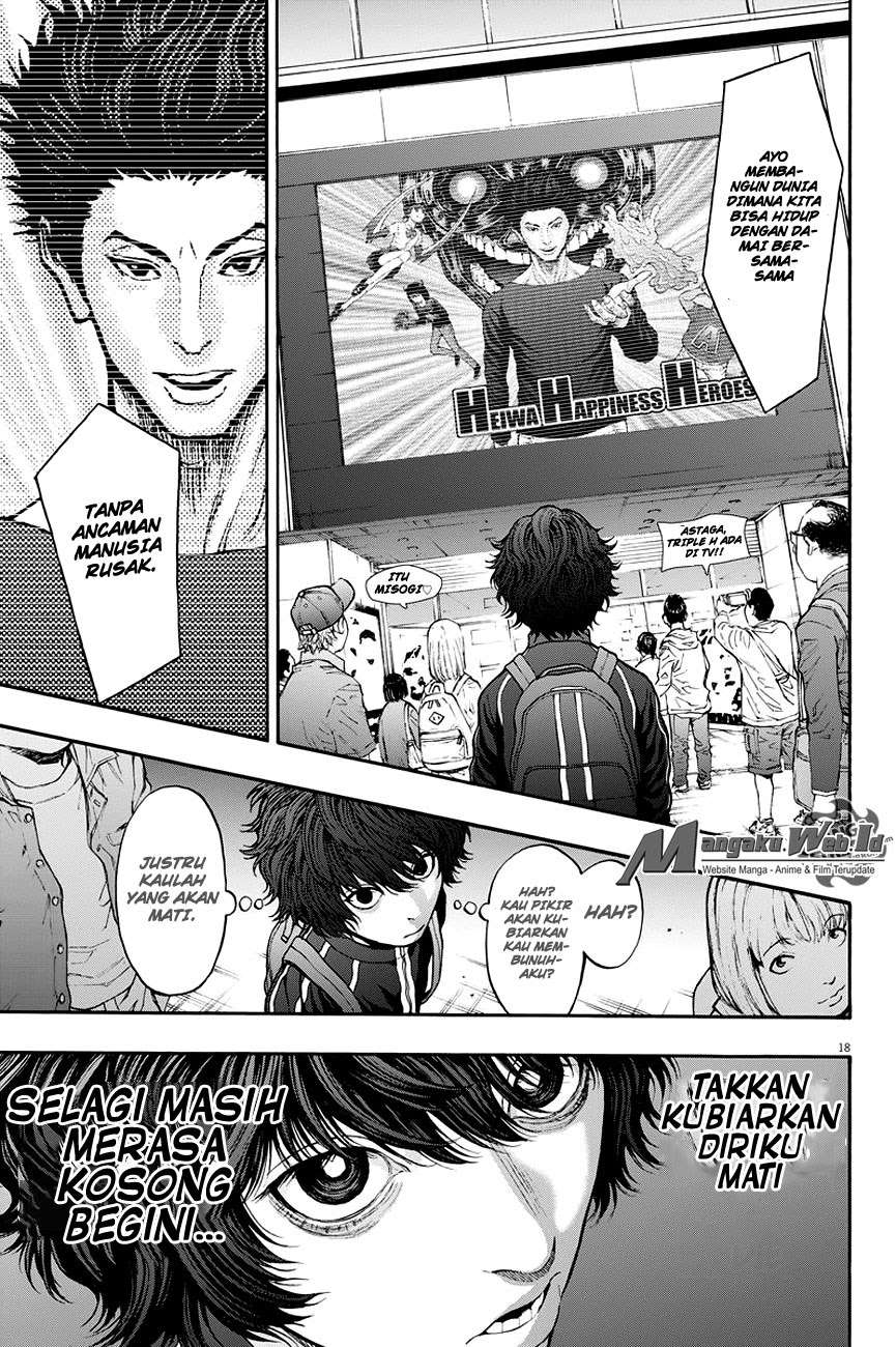 Jagaaaaaan Chapter 24 - halaman 19