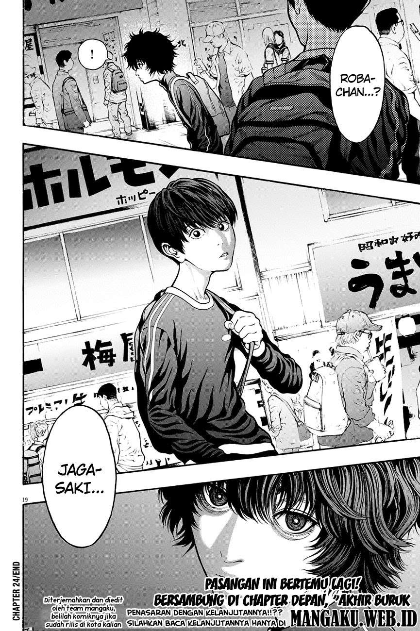 Jagaaaaaan Chapter 24 - halaman 20