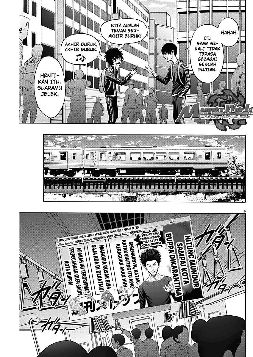 Jagaaaaaan Chapter 25 - halaman 10