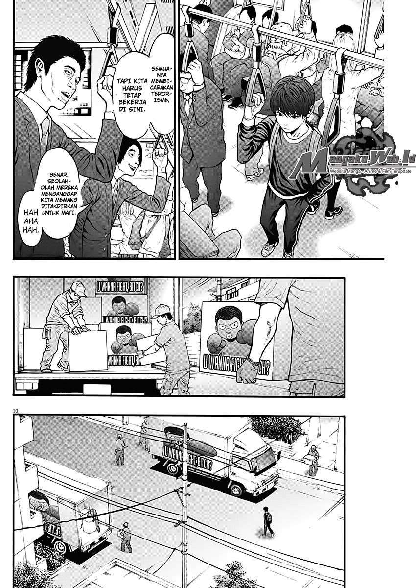 Jagaaaaaan Chapter 25 - halaman 11
