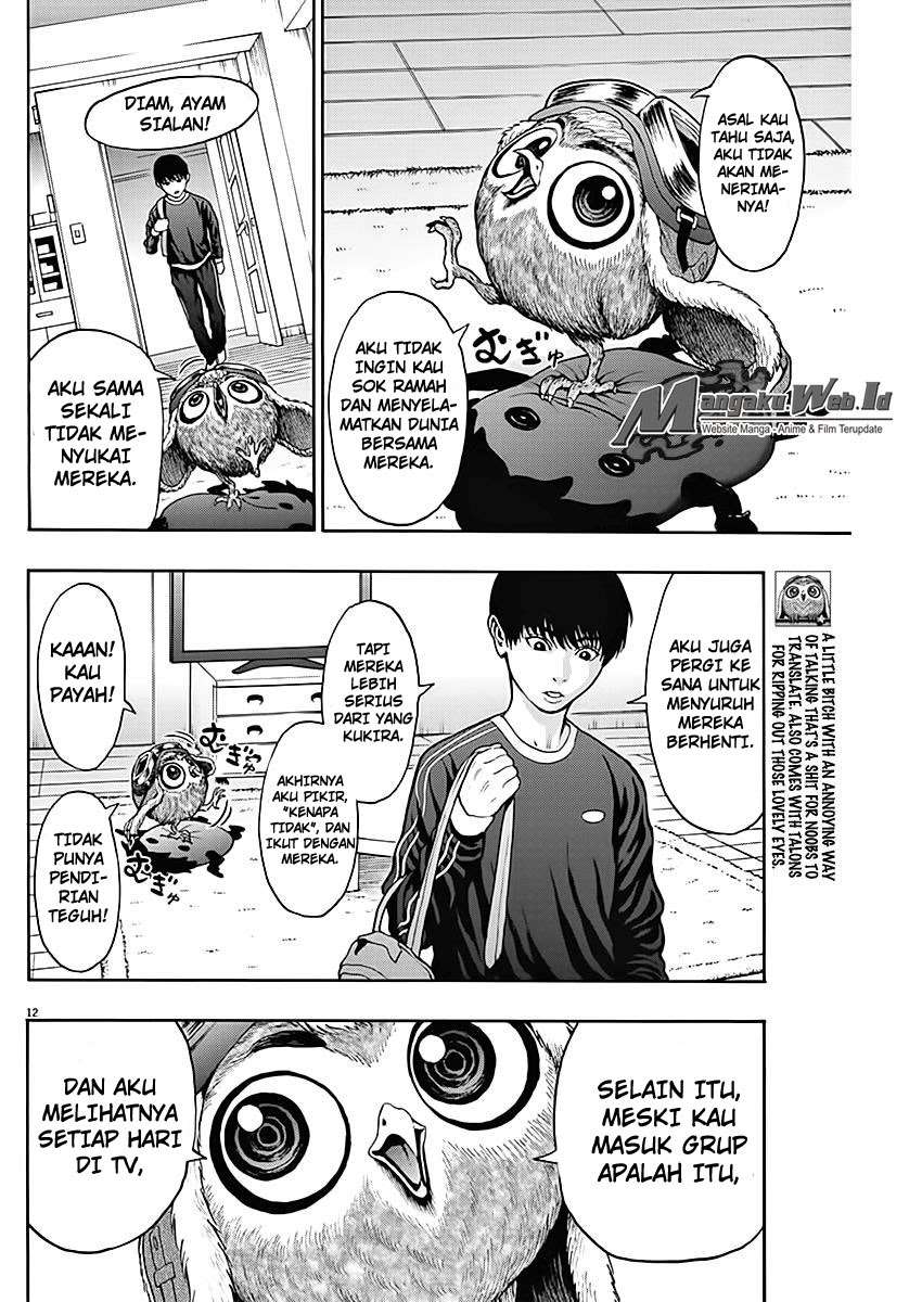 Jagaaaaaan Chapter 25 - halaman 13