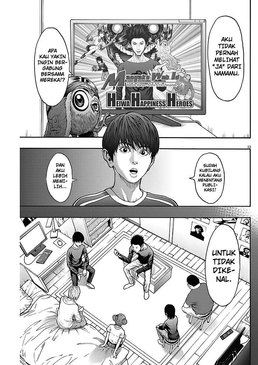 Jagaaaaaan Chapter 25 - halaman 14