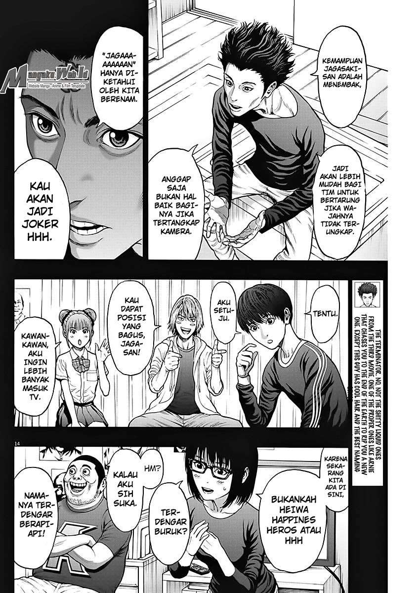 Jagaaaaaan Chapter 25 - halaman 15