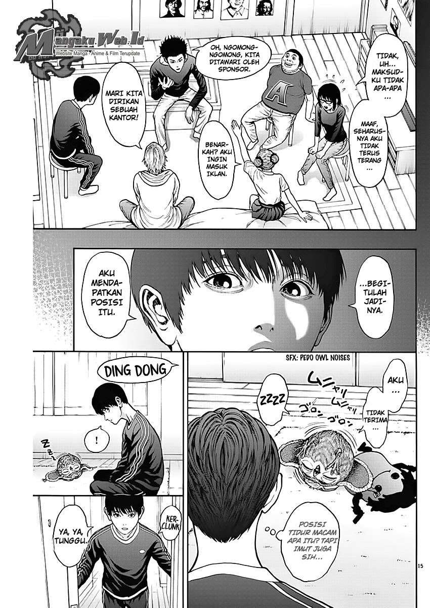 Jagaaaaaan Chapter 25 - halaman 16