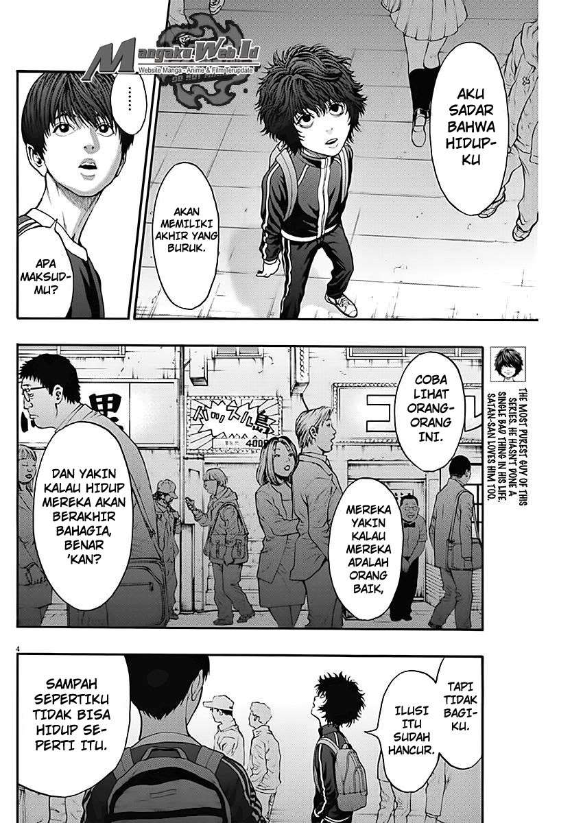 Jagaaaaaan Chapter 25 - halaman 5
