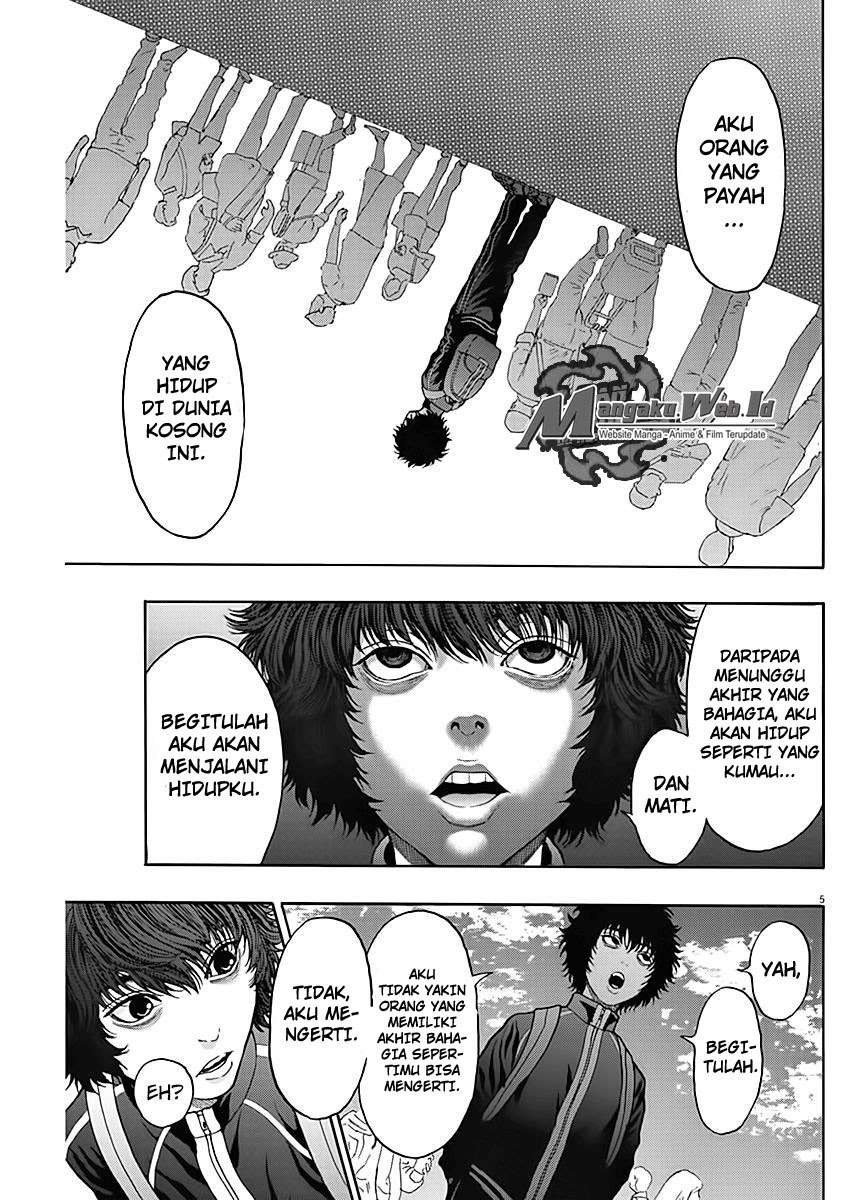 Jagaaaaaan Chapter 25 - halaman 6
