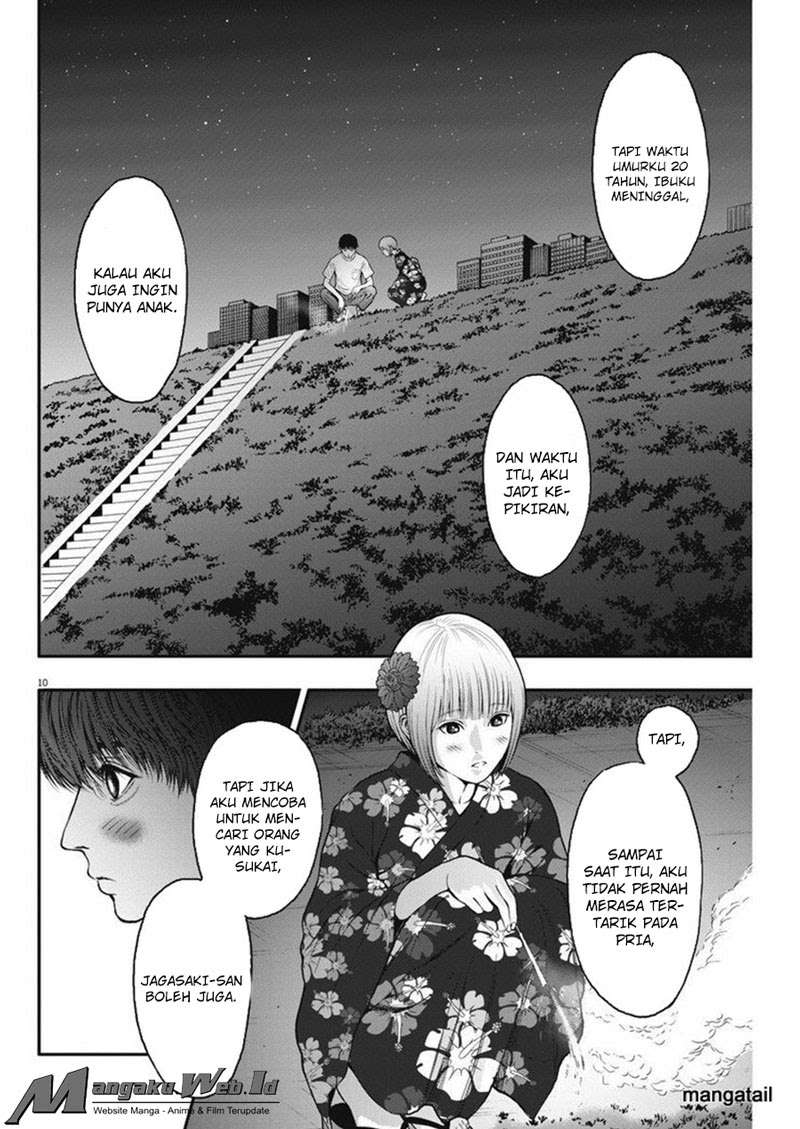 Jagaaaaaan Chapter 26 - halaman 11