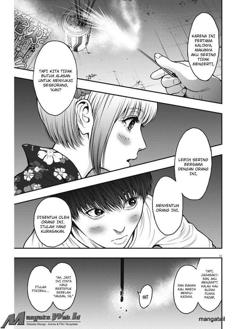 Jagaaaaaan Chapter 26 - halaman 12