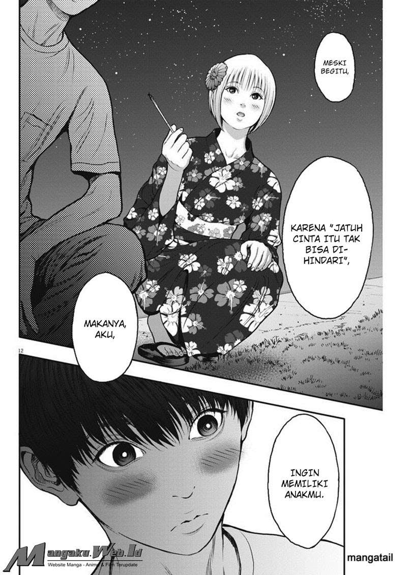 Jagaaaaaan Chapter 26 - halaman 13