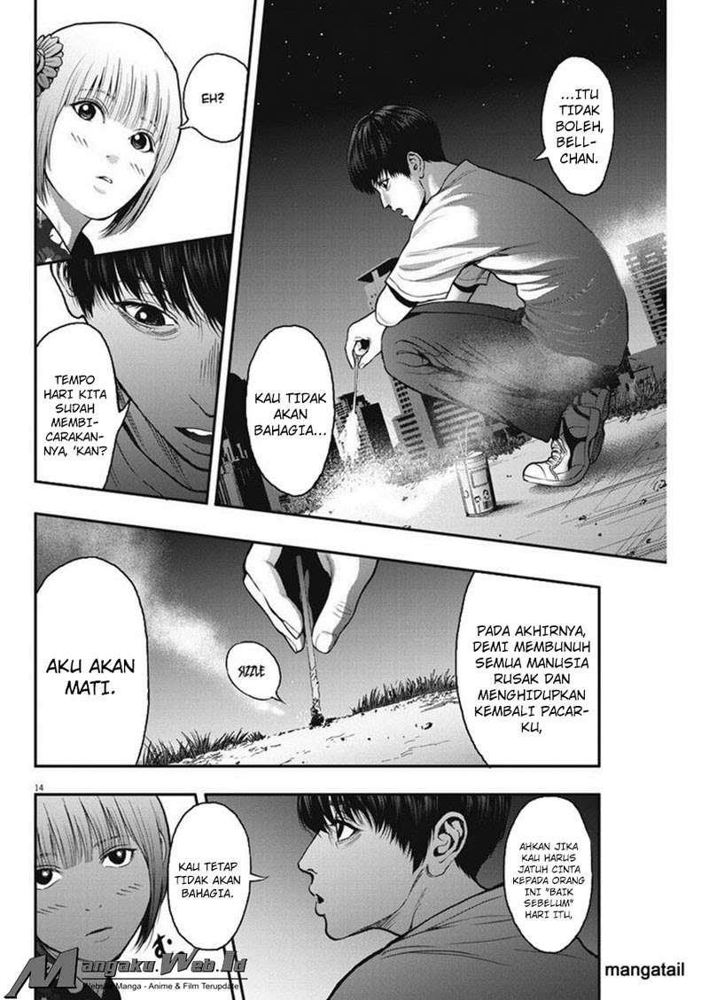 Jagaaaaaan Chapter 26 - halaman 15