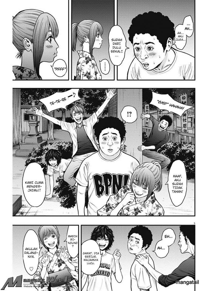Jagaaaaaan Chapter 26 - halaman 6