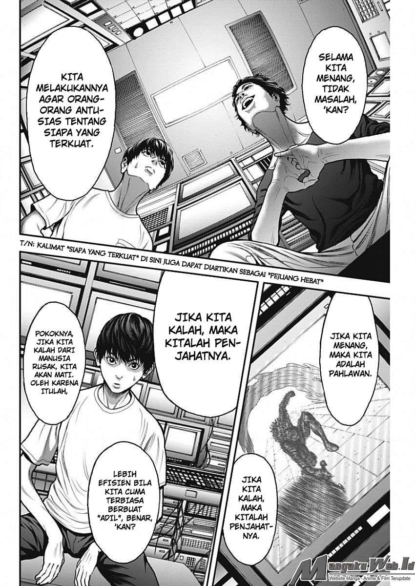 Jagaaaaaan Chapter 27 - halaman 10