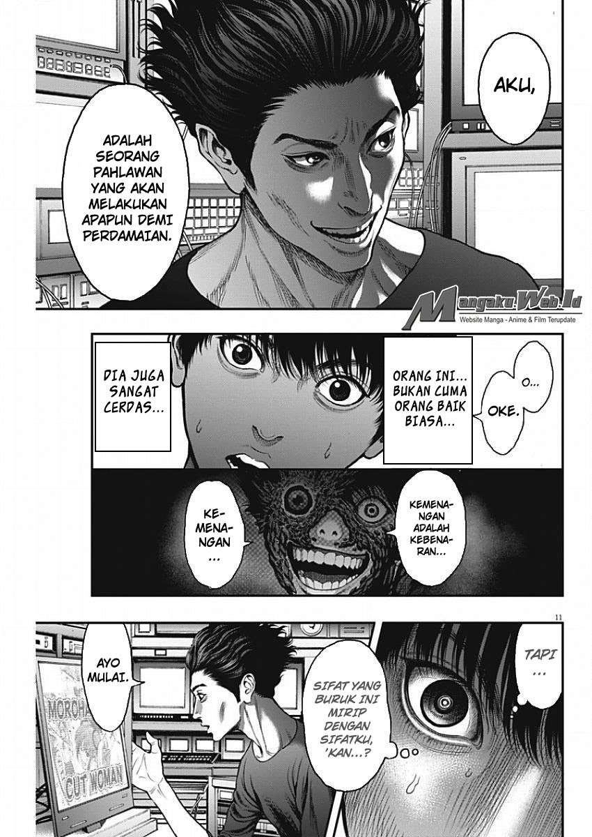 Jagaaaaaan Chapter 27 - halaman 11