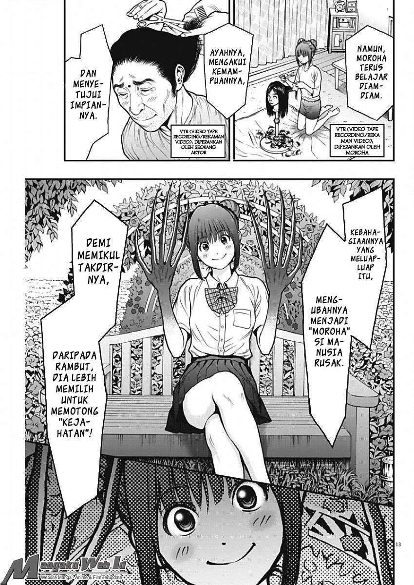 Jagaaaaaan Chapter 27 - halaman 13