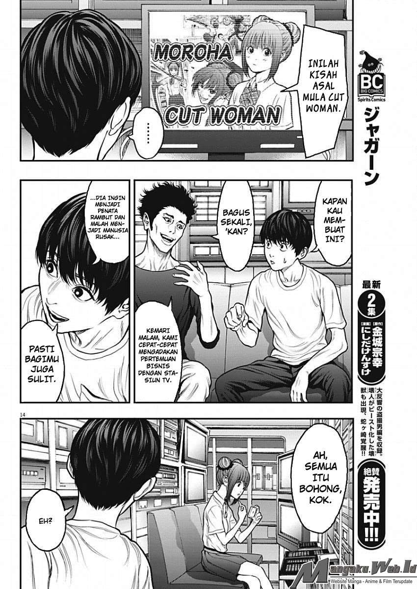 Jagaaaaaan Chapter 27 - halaman 14