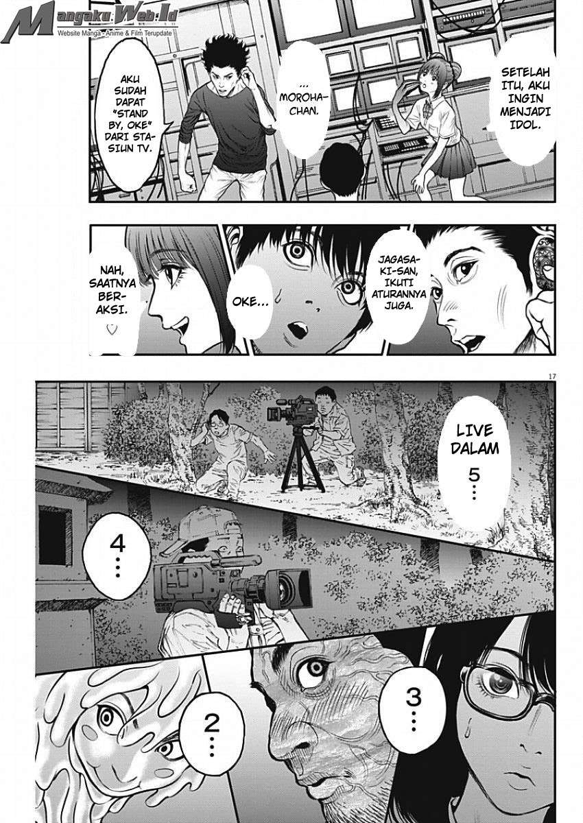 Jagaaaaaan Chapter 27 - halaman 17