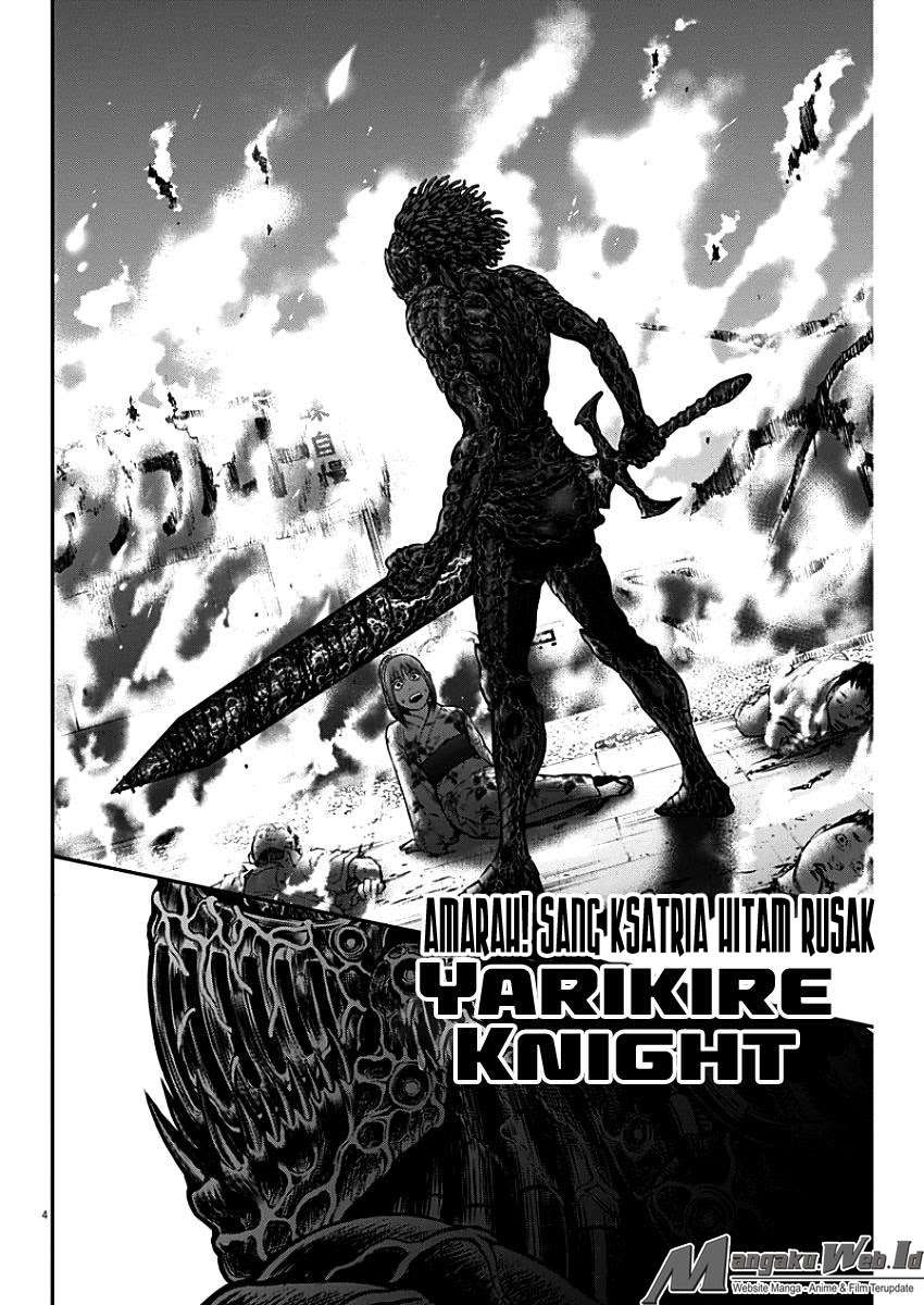 Jagaaaaaan Chapter 27 - halaman 5