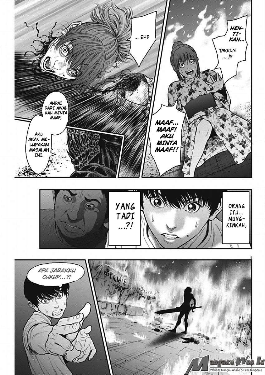 Jagaaaaaan Chapter 27 - halaman 6