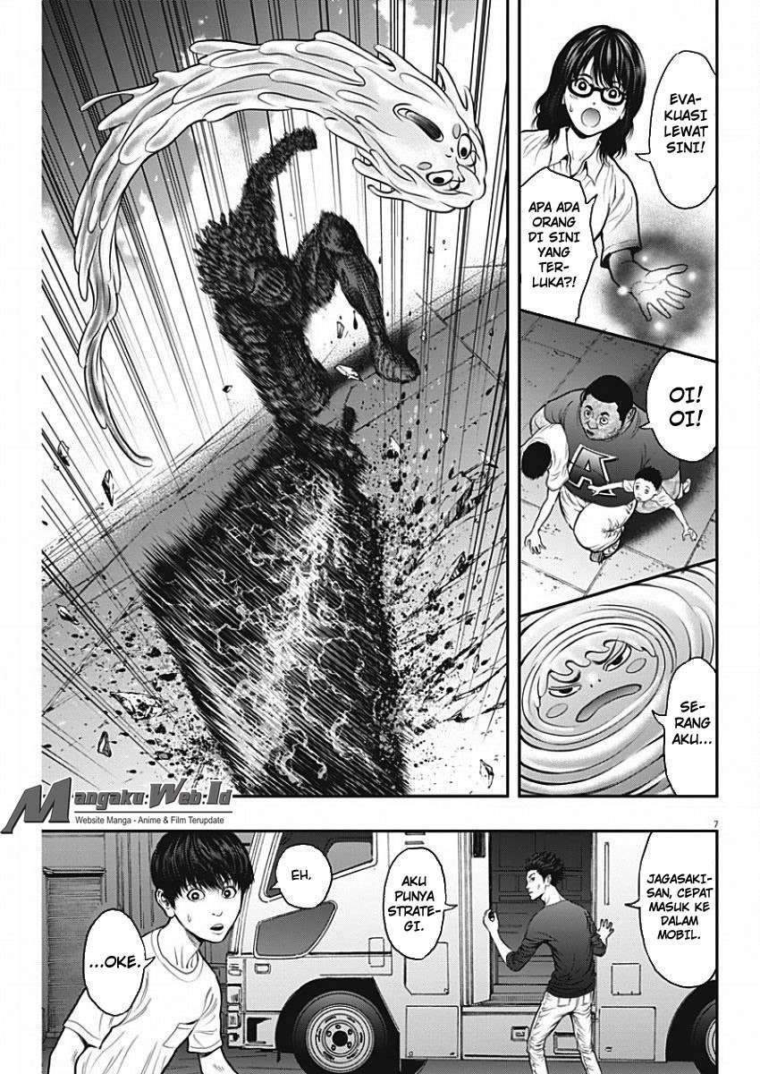 Jagaaaaaan Chapter 27 - halaman 8