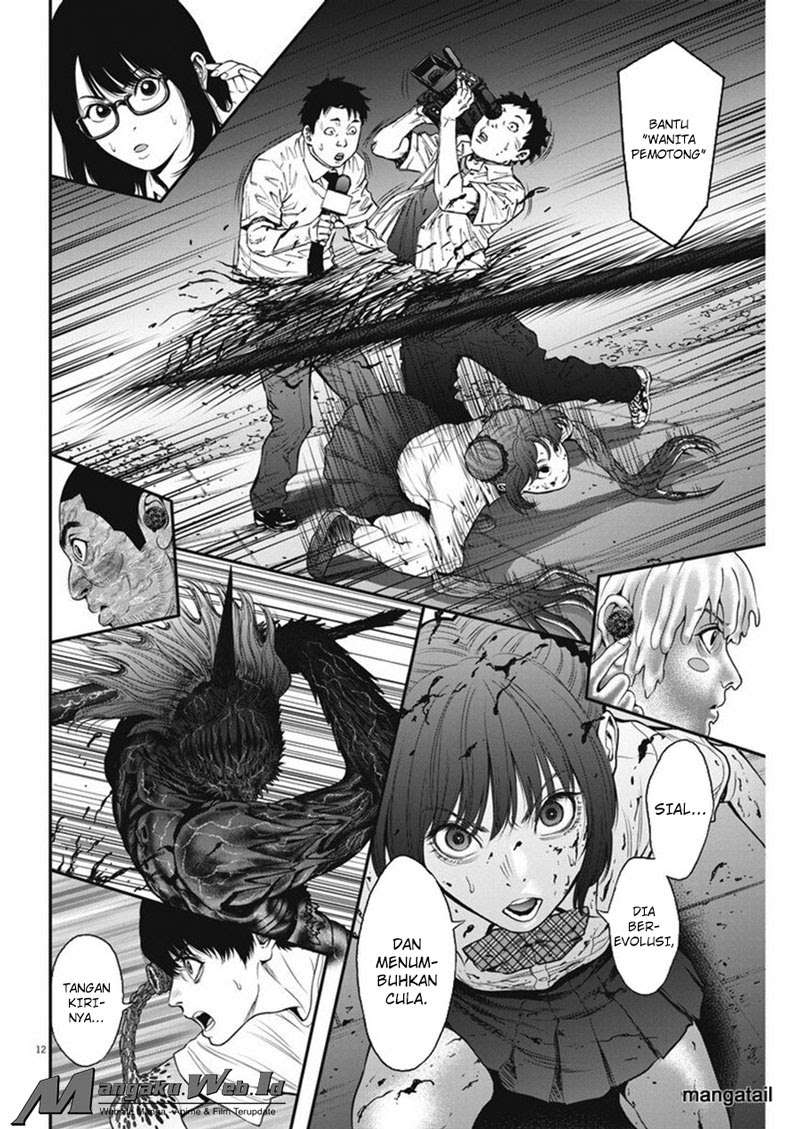 Jagaaaaaan Chapter 28 - halaman 13