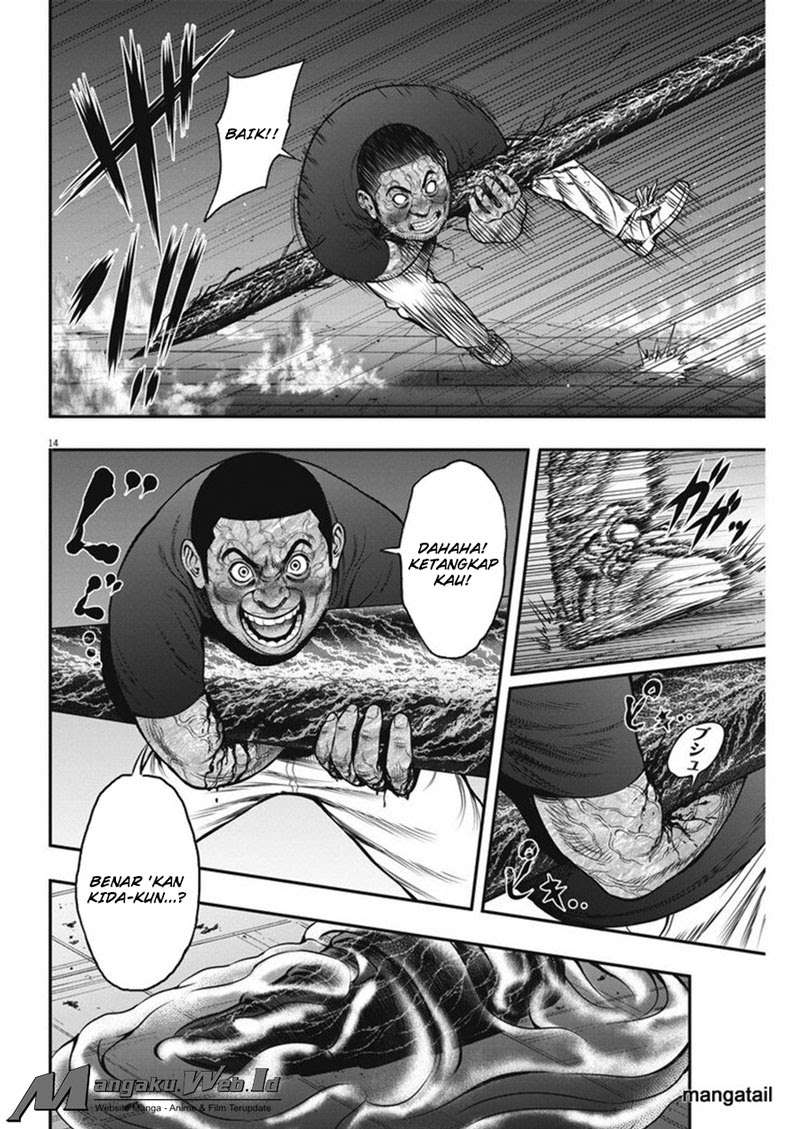 Jagaaaaaan Chapter 28 - halaman 15