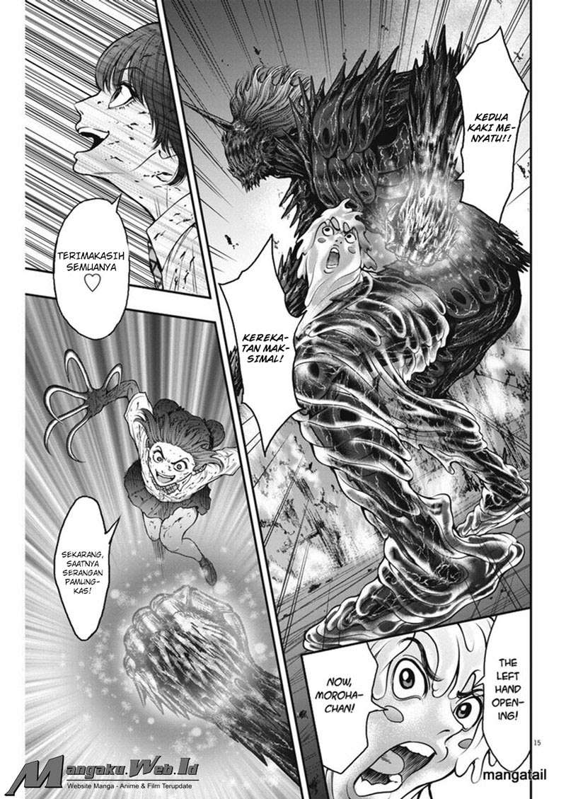 Jagaaaaaan Chapter 28 - halaman 16