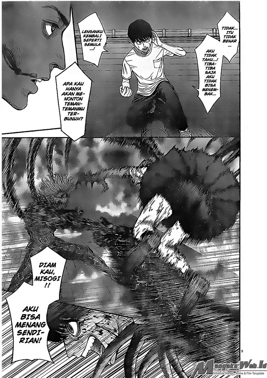 Jagaaaaaan Chapter 29 - halaman 10