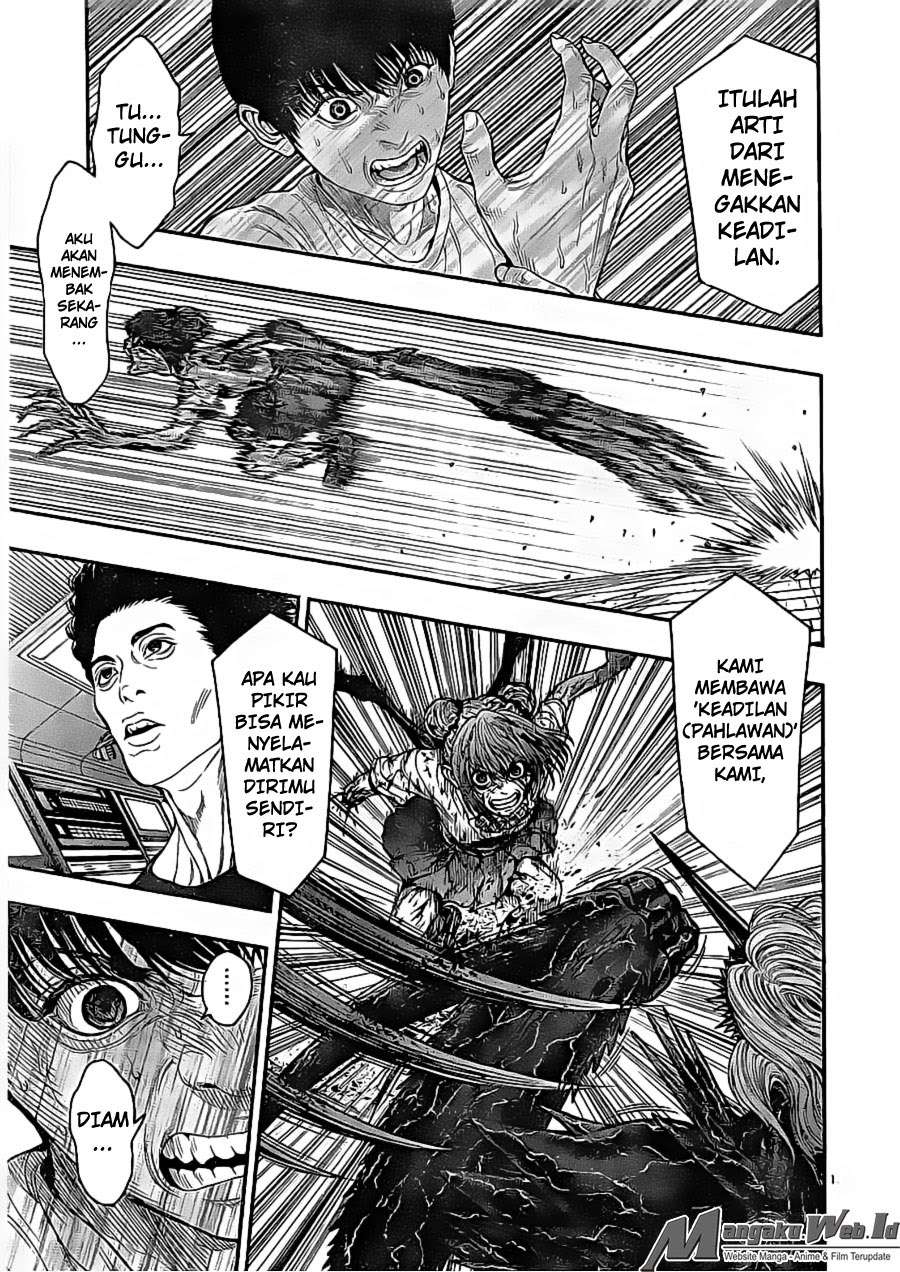 Jagaaaaaan Chapter 29 - halaman 13