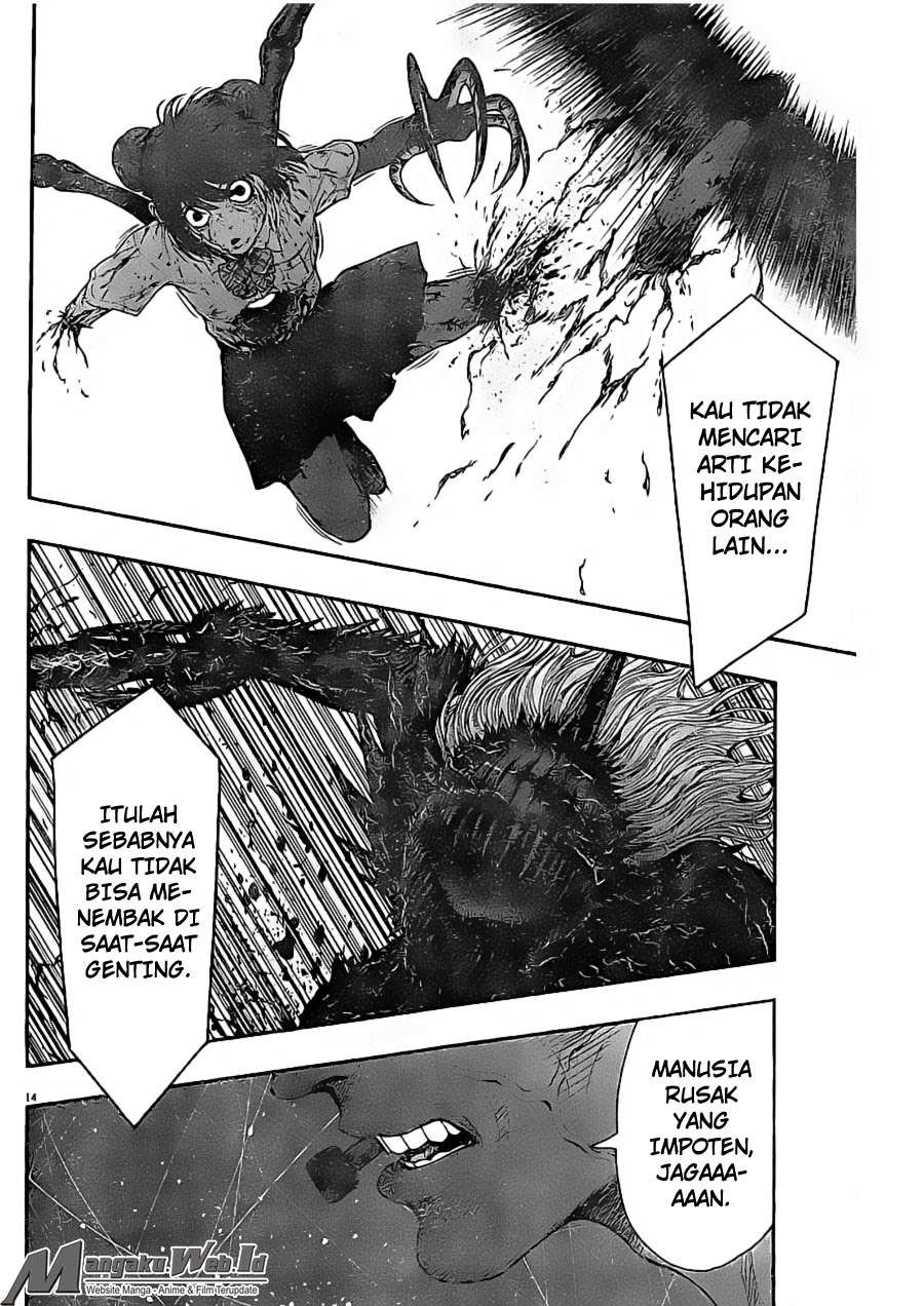Jagaaaaaan Chapter 29 - halaman 14