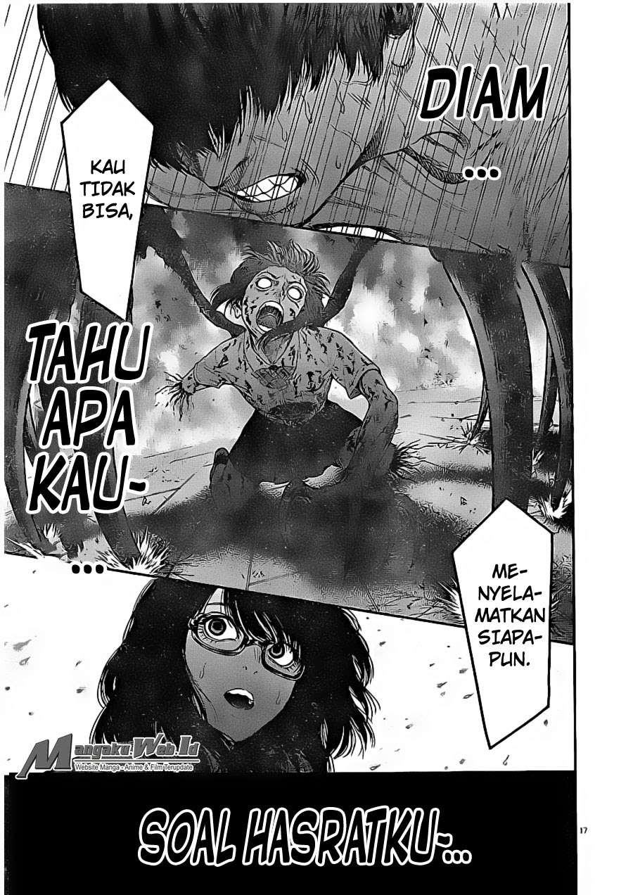 Jagaaaaaan Chapter 29 - halaman 17