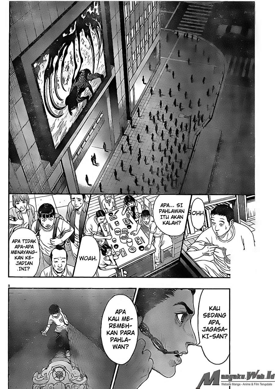 Jagaaaaaan Chapter 29 - halaman 9