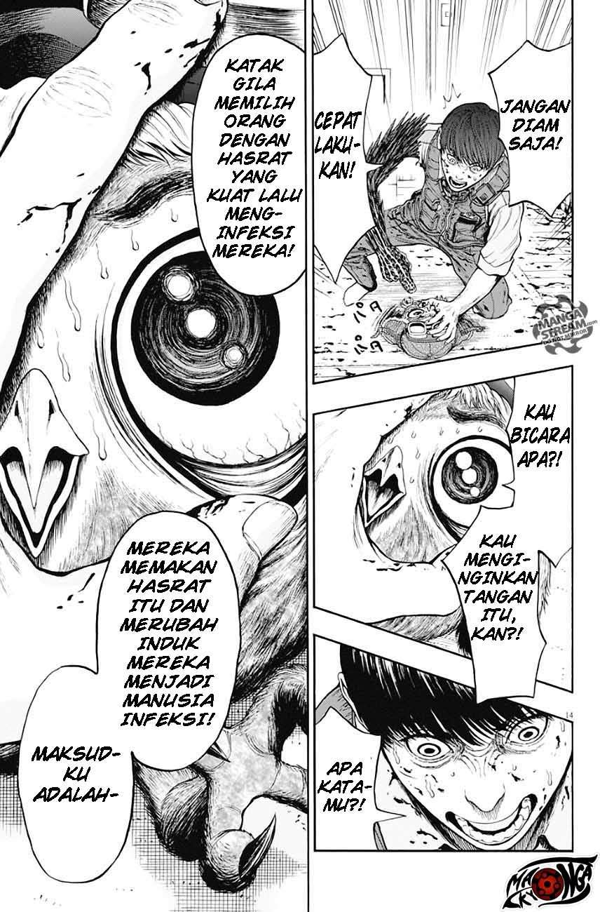 Jagaaaaaan Chapter 3 - halaman 15