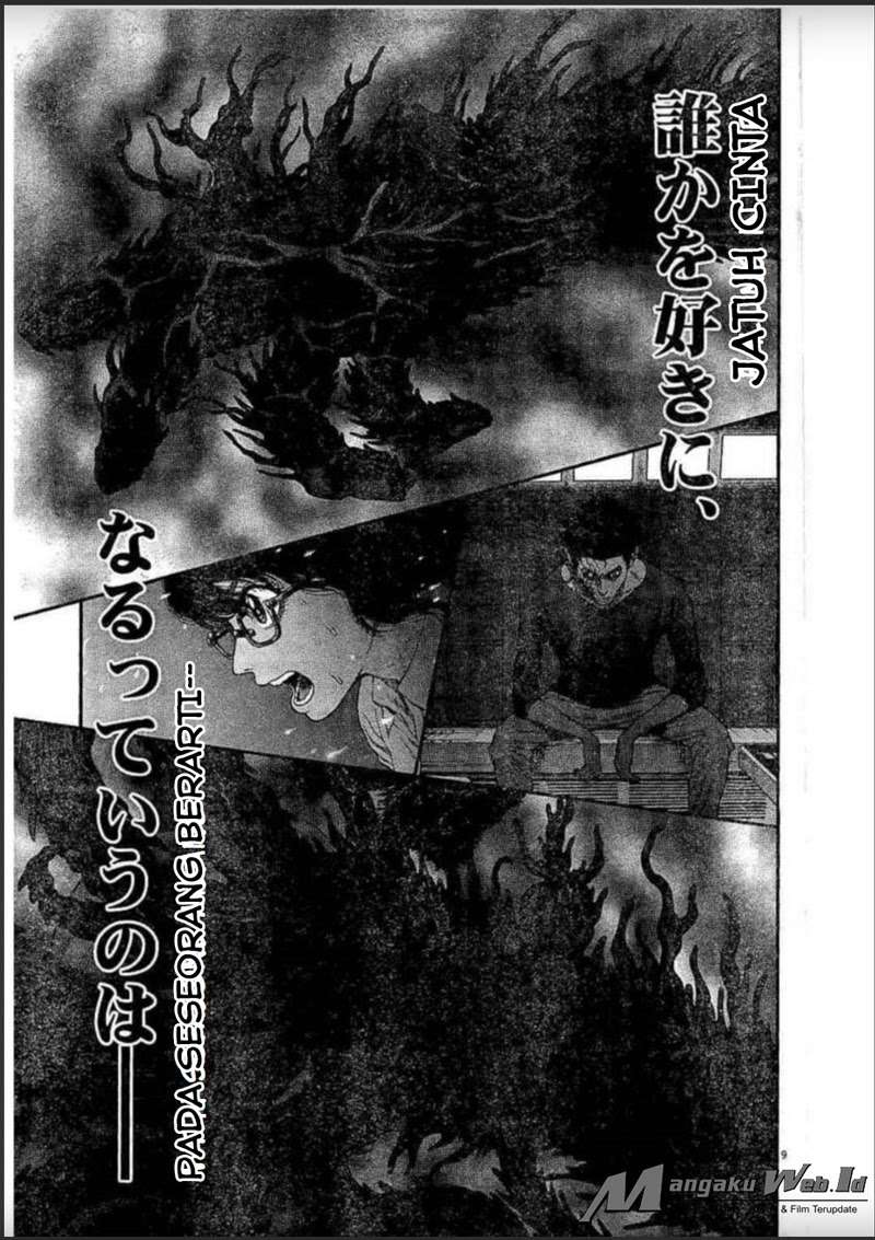 Jagaaaaaan Chapter 30 - halaman 10