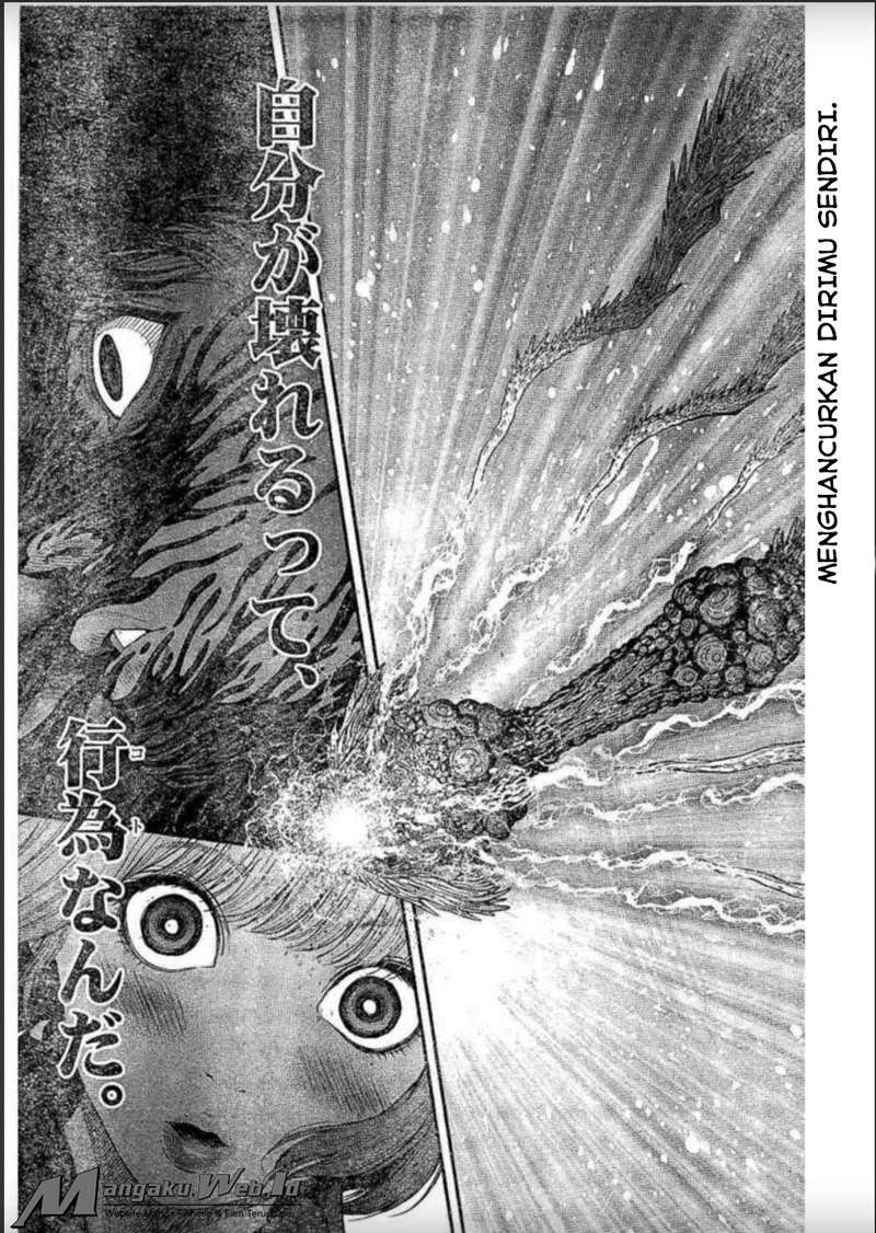 Jagaaaaaan Chapter 30 - halaman 12