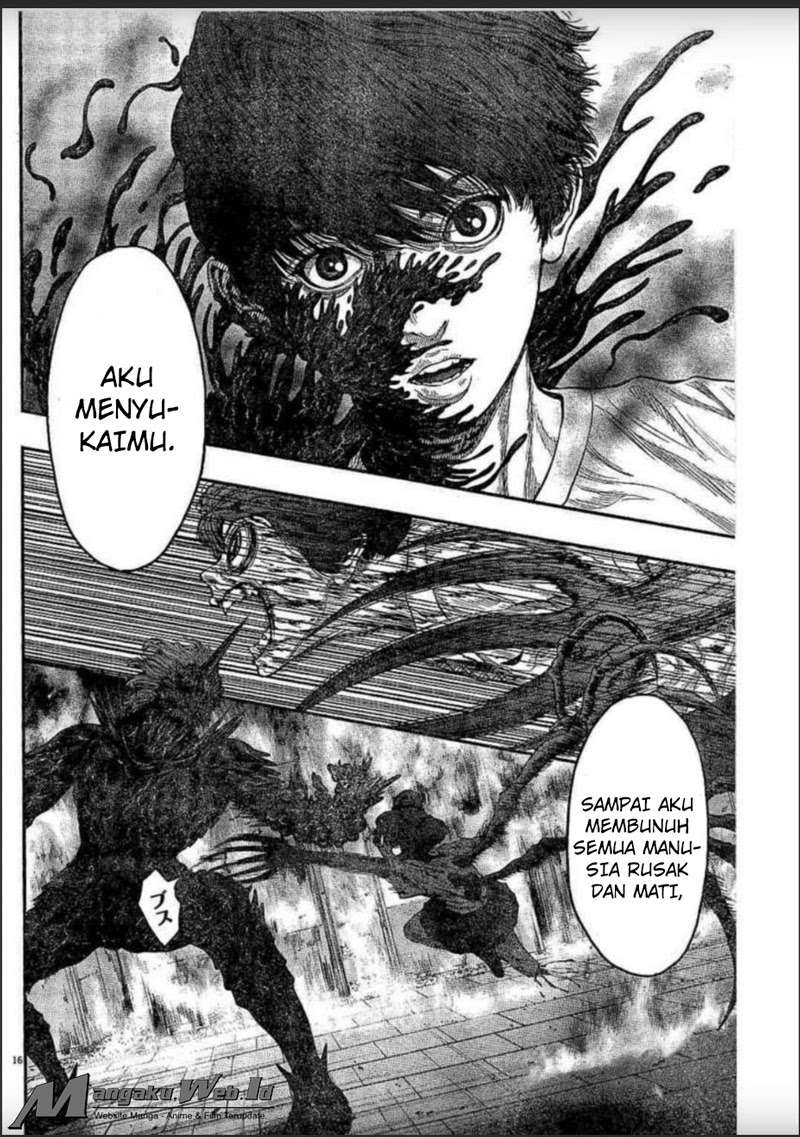 Jagaaaaaan Chapter 30 - halaman 17