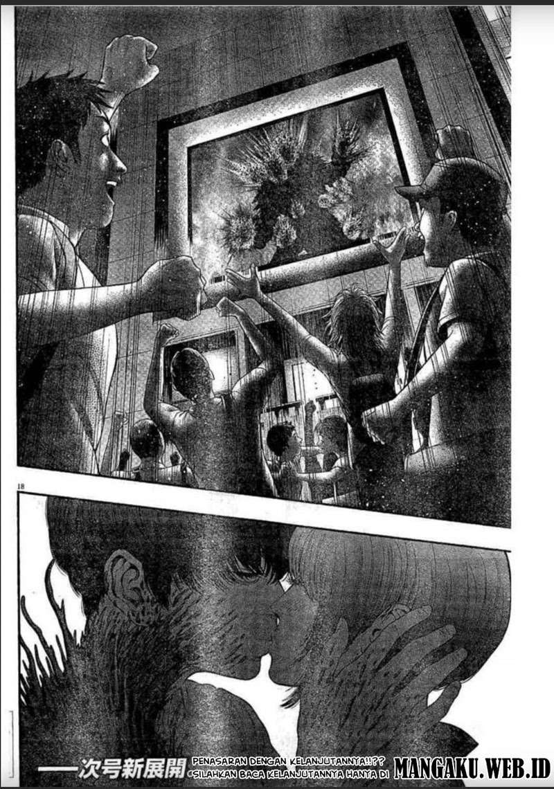Jagaaaaaan Chapter 30 - halaman 19