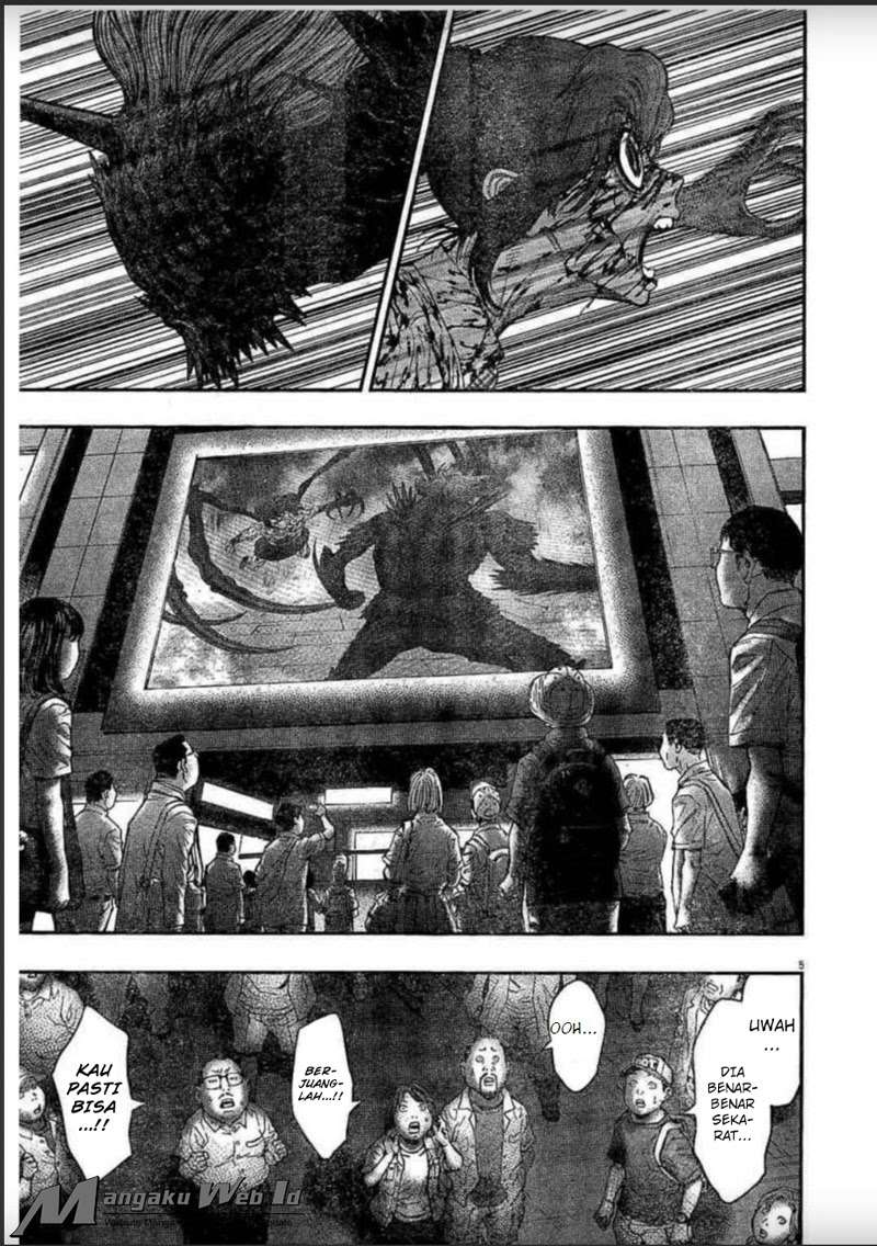 Jagaaaaaan Chapter 30 - halaman 6