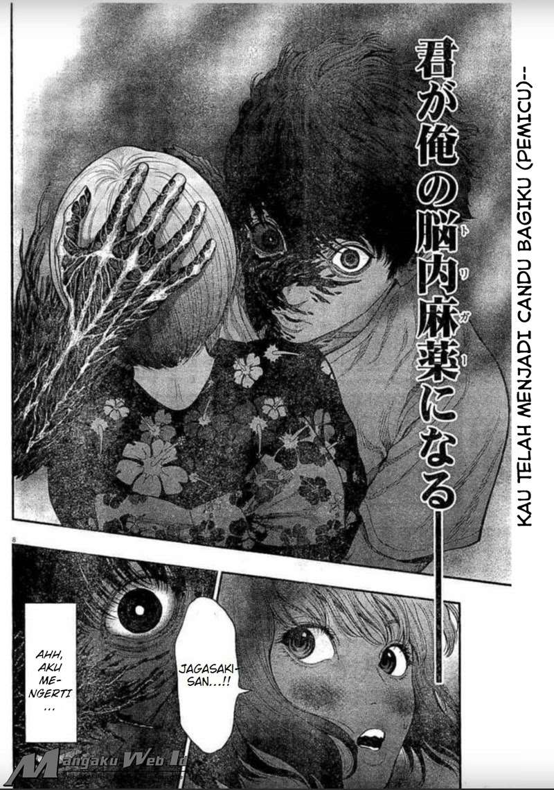 Jagaaaaaan Chapter 30 - halaman 9