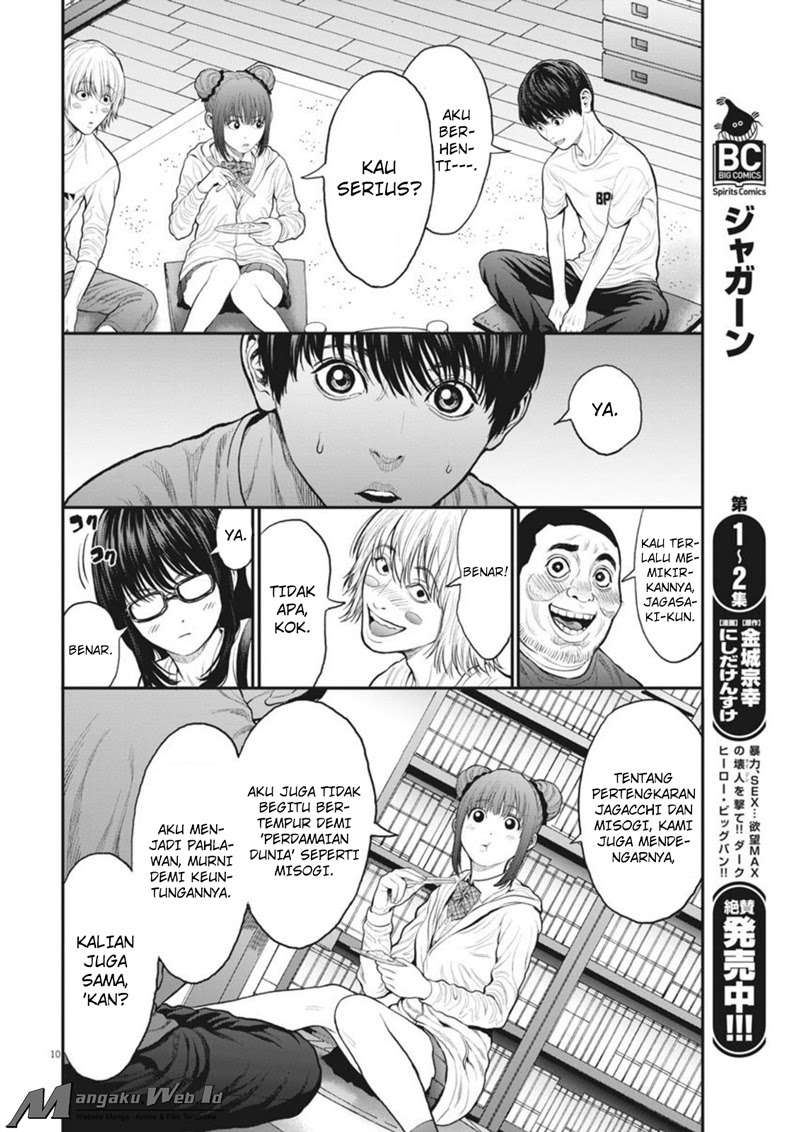 Jagaaaaaan Chapter 31 - halaman 11