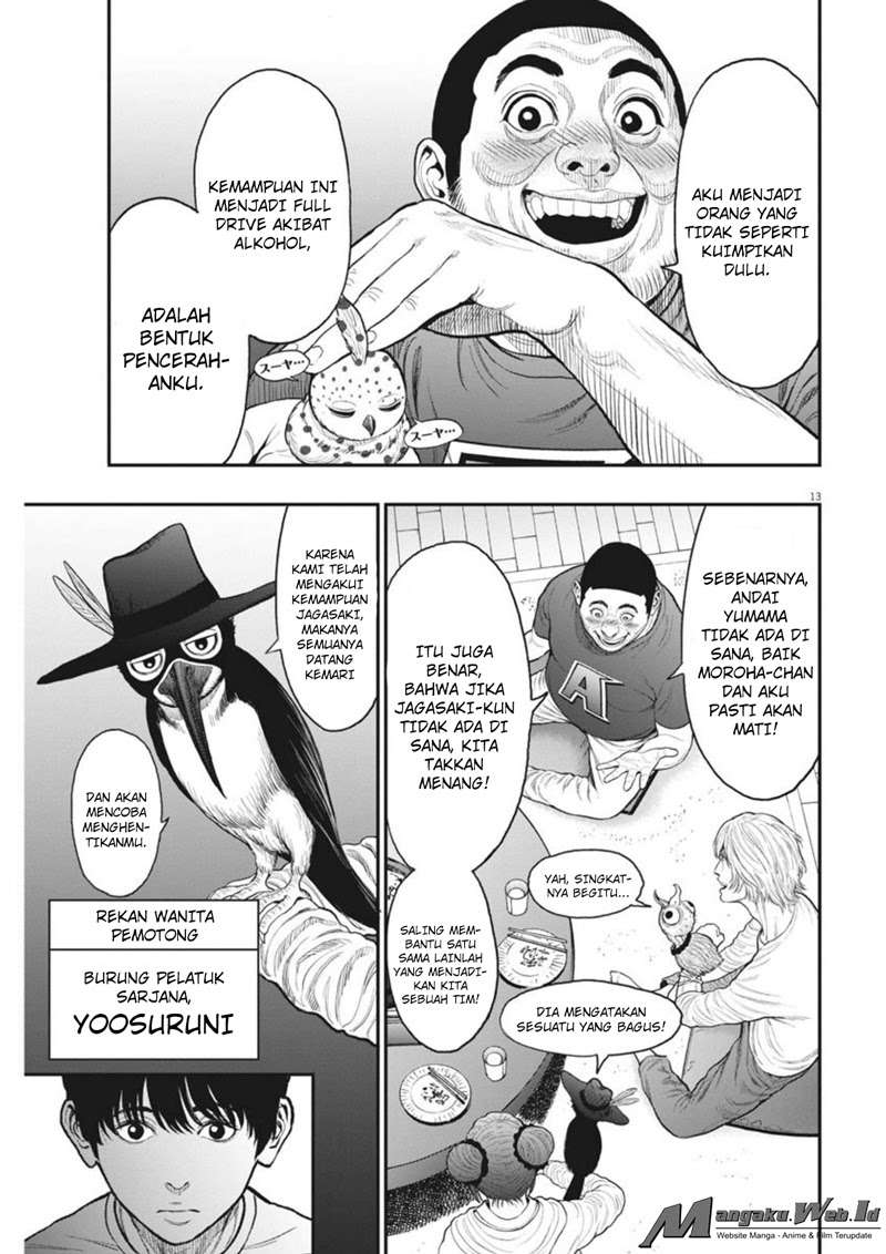 Jagaaaaaan Chapter 31 - halaman 14