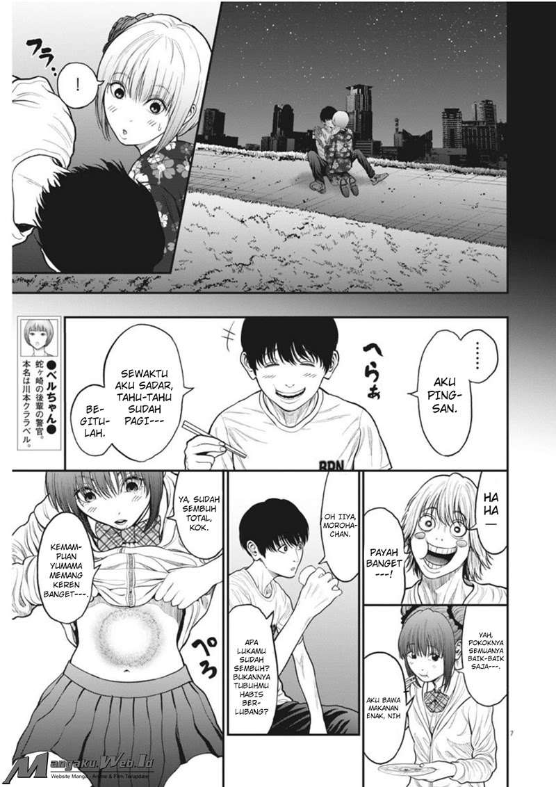 Jagaaaaaan Chapter 31 - halaman 8