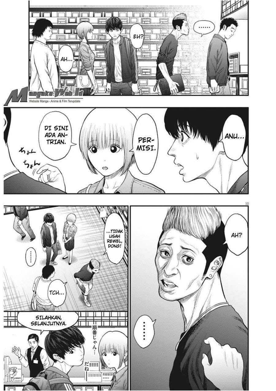 Jagaaaaaan Chapter 32 - halaman 10