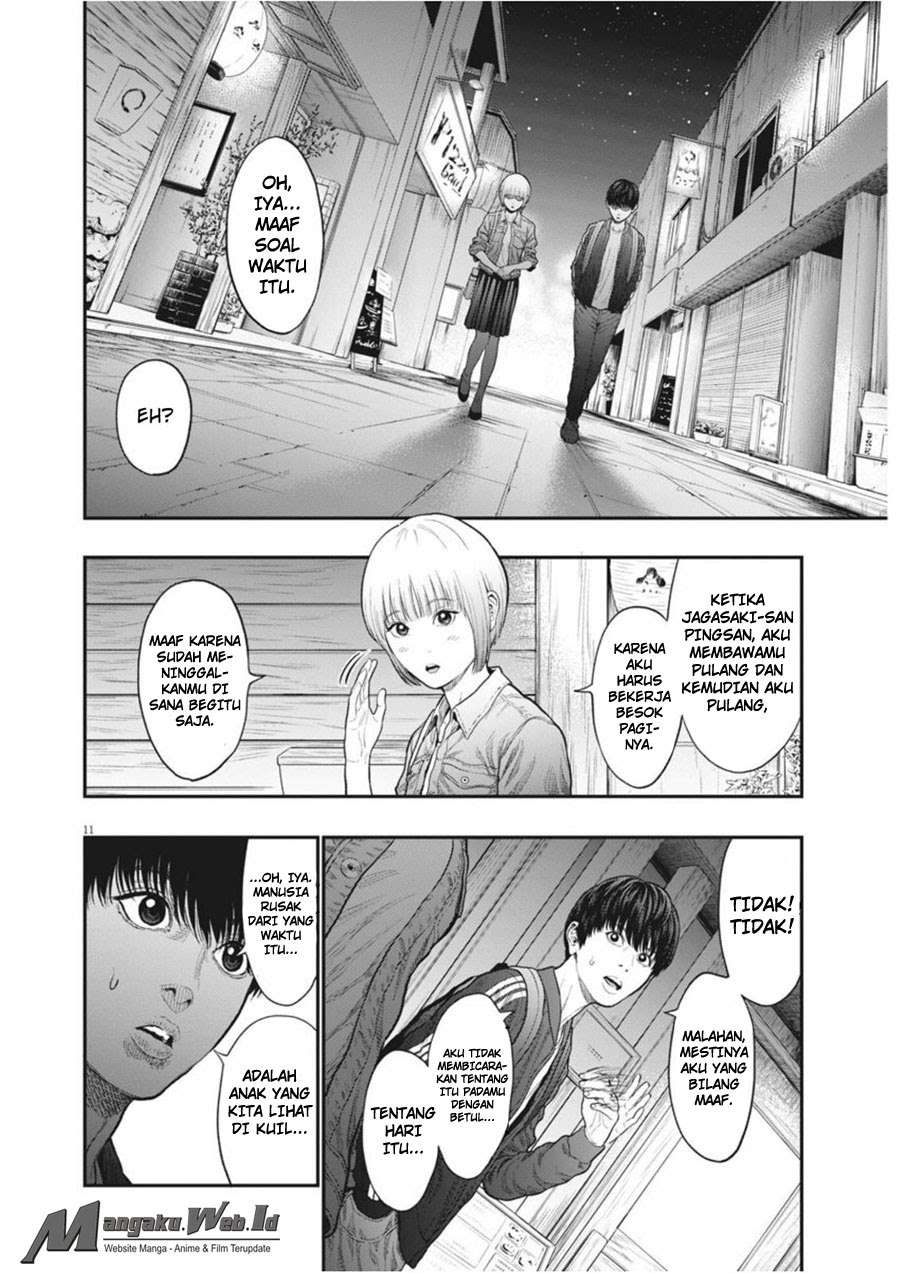 Jagaaaaaan Chapter 32 - halaman 11