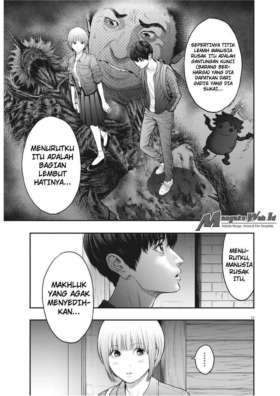 Jagaaaaaan Chapter 32 - halaman 12