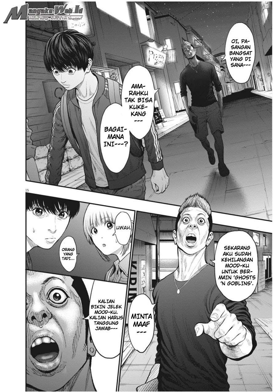 Jagaaaaaan Chapter 32 - halaman 15