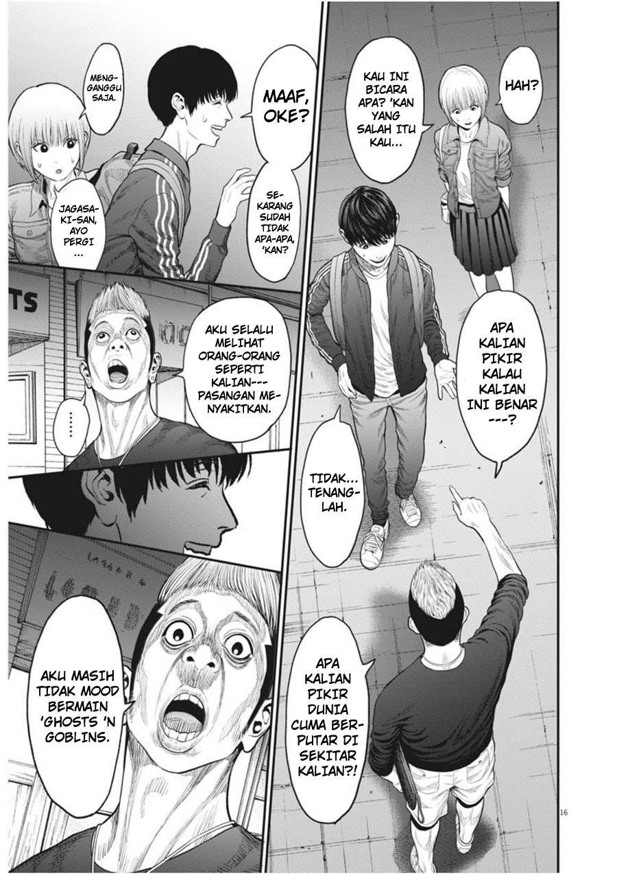 Jagaaaaaan Chapter 32 - halaman 16