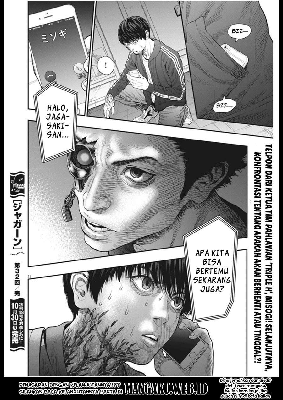 Jagaaaaaan Chapter 32 - halaman 21