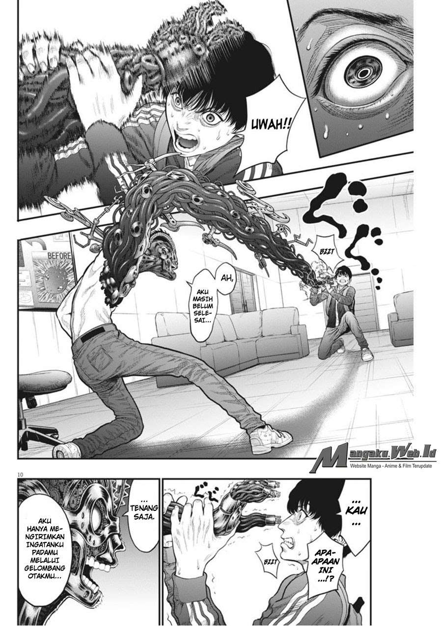 Jagaaaaaan Chapter 33 - halaman 11