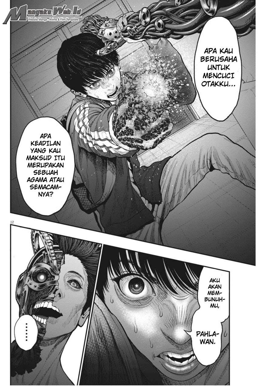 Jagaaaaaan Chapter 33 - halaman 13